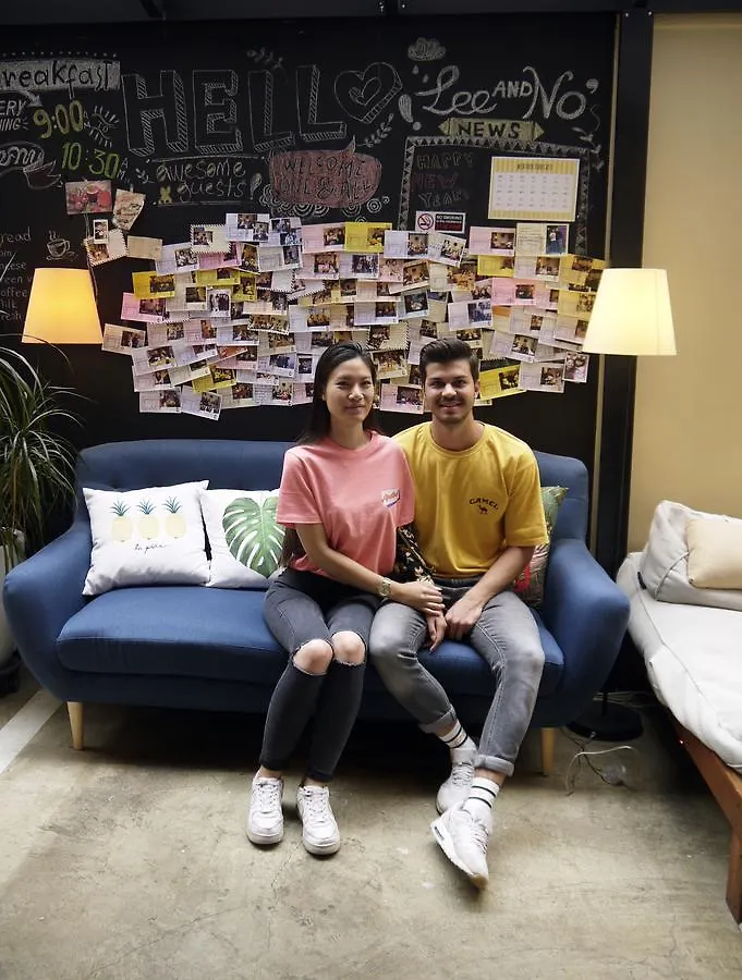Lee & No Guesthouse Hongdae Σεούλ