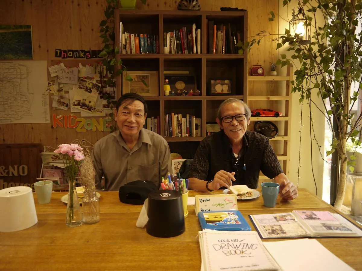 Πανσιόν Lee & No Guesthouse Hongdae Σεούλ