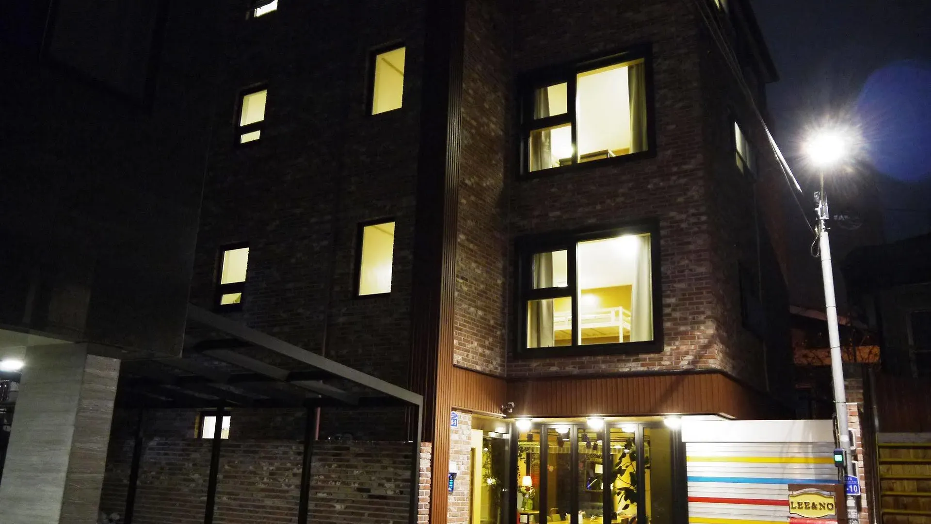 Lee & No Guesthouse Hongdae Σεούλ Νότια Κορέα